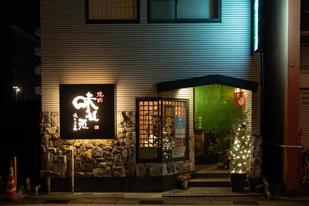 Kanazawa Seiren Le Lotus Bleu Exterior photo