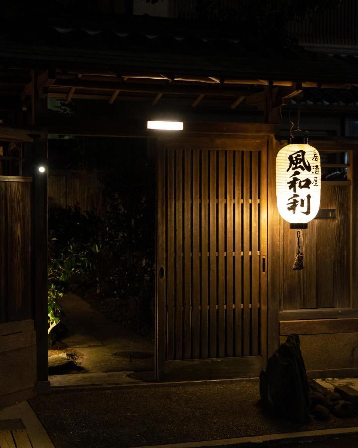 Kanazawa Seiren Le Lotus Bleu Exterior photo