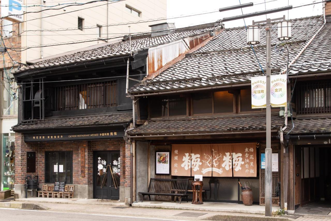 Kanazawa Seiren Le Lotus Bleu Exterior photo