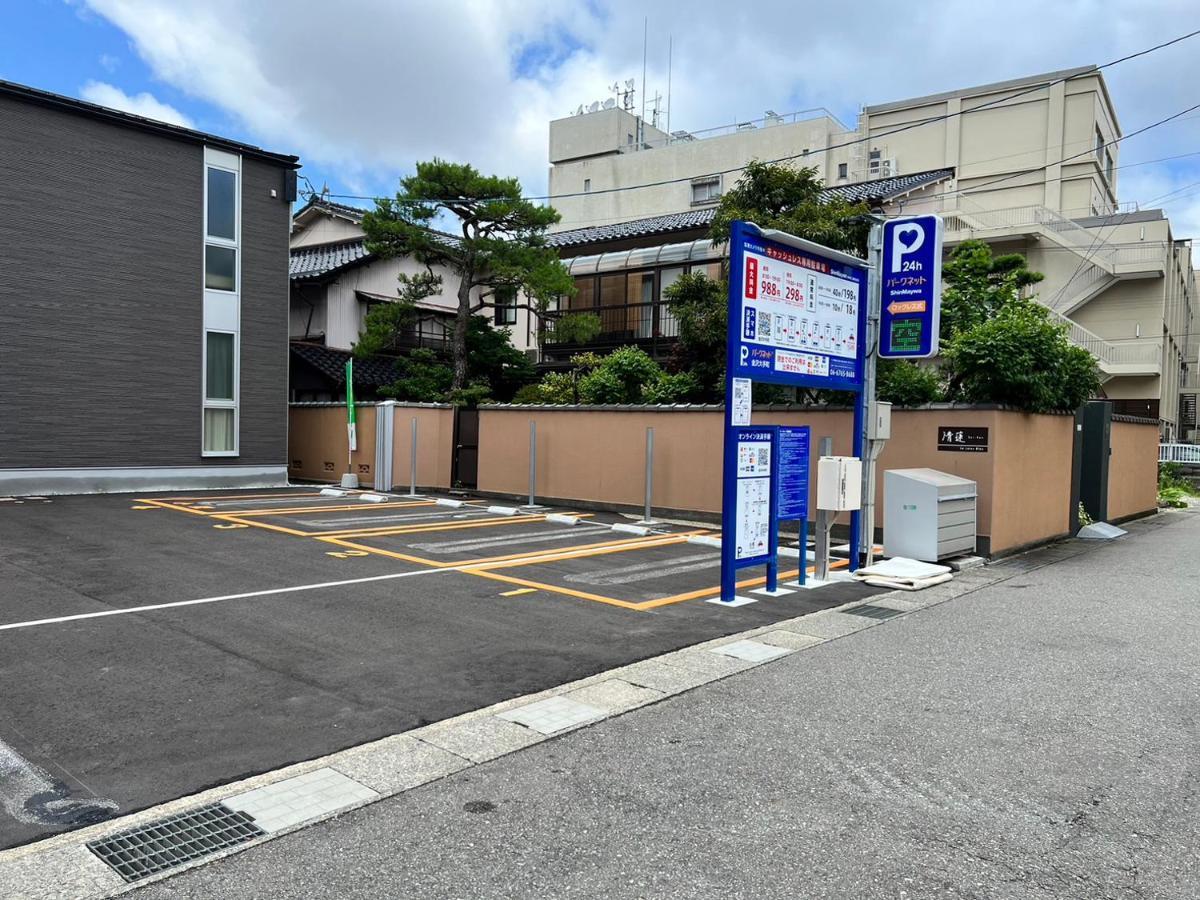 Kanazawa Seiren Le Lotus Bleu Exterior photo